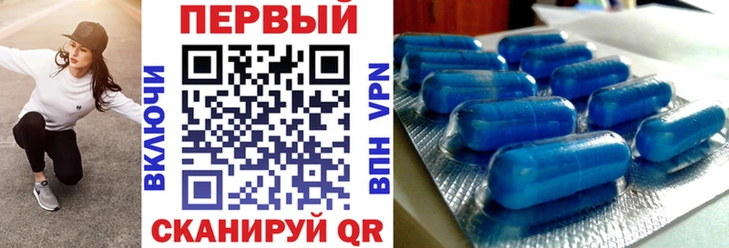 Амфетамин 97%  Купить закладки  Магнитогорск 