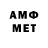 Amphetamine VHQ Alwy4ek109