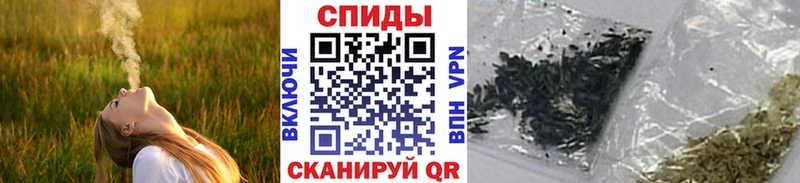 БУТИРАТ вода  Купить где  Магнитогорск 