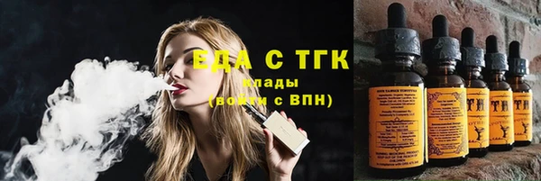 jwh Лагань