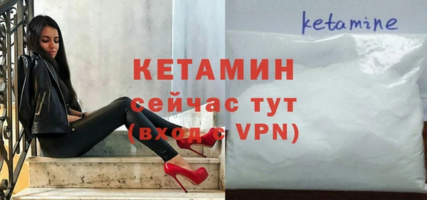 гашиш Лабытнанги