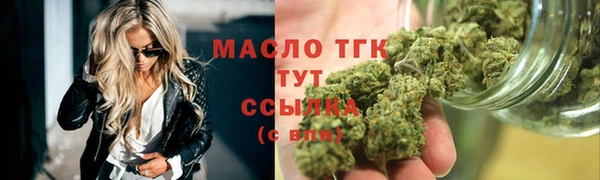 jwh Лагань