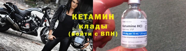 гашиш Лабытнанги