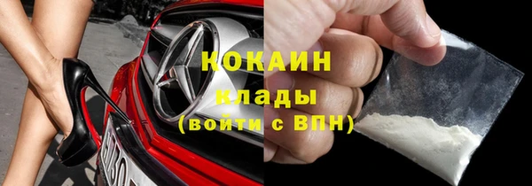 гашиш Лабытнанги