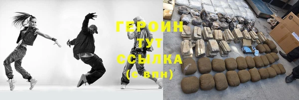 jwh Лагань