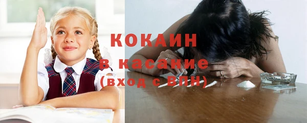 гашиш Лабытнанги