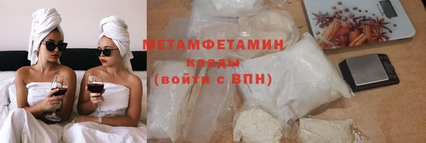 гашиш Лабытнанги