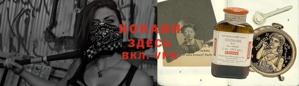 jwh Лагань