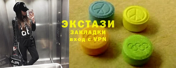 jwh Лагань
