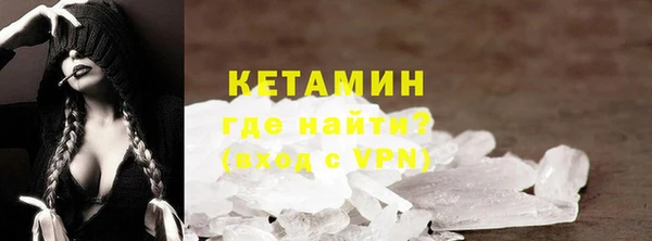 jwh Лагань