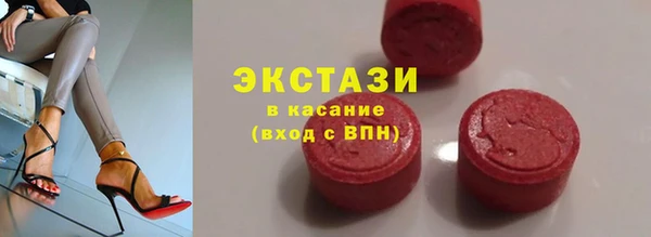 jwh Лагань