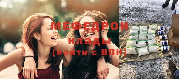 гашиш Лабытнанги