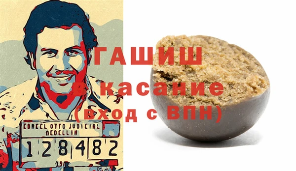 jwh Лагань