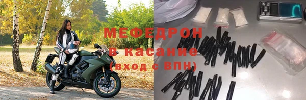 гашиш Лабытнанги