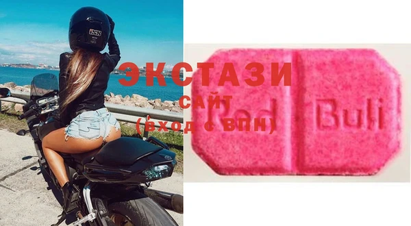 гидра Ладушкин