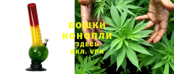 jwh Лагань